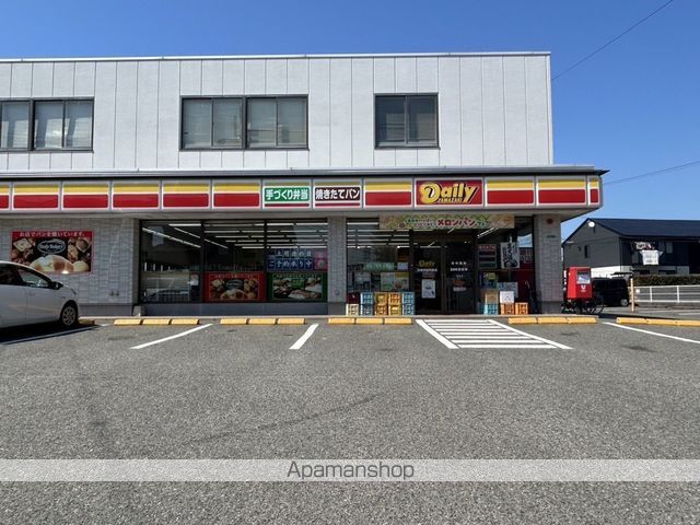 コンビニ　デイリーヤマザキ古賀市役所前店（コンビニ）まで623m