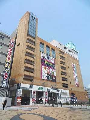 ショッピングセンター　VIVRE YOKOHAMA(ビブレ横浜)（ショッピングセンター）まで1014m