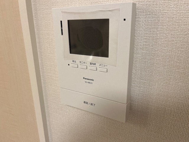 セキュリティ　イメージ画像