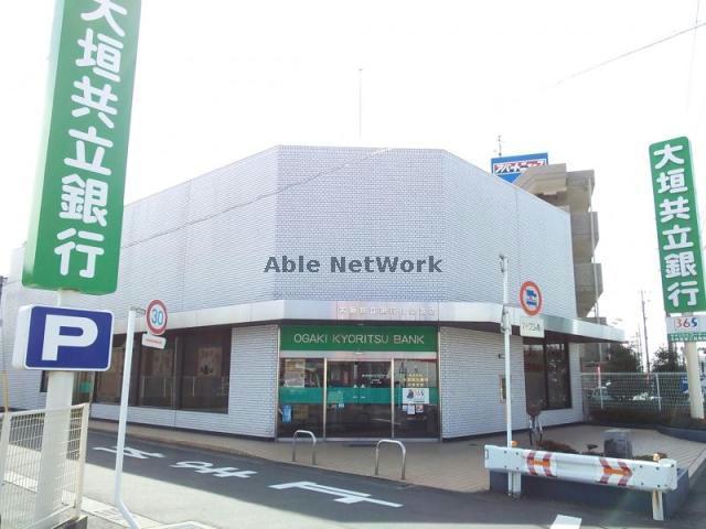 銀行　大垣共立銀行扶桑支店（銀行）まで356m