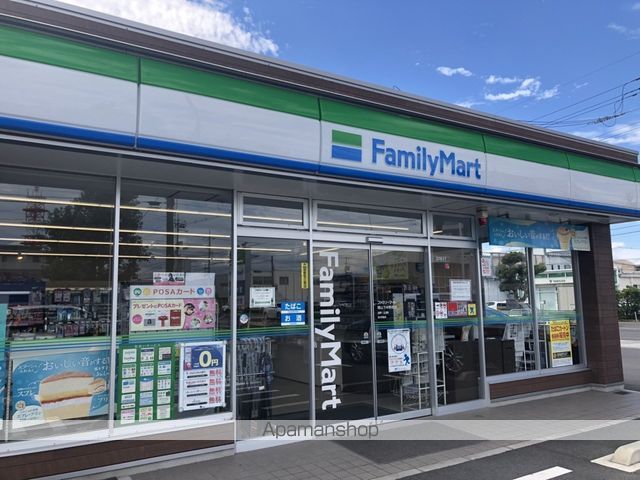 コンビニ　ファミリーマート岡山下中野西店（コンビニ）まで537m