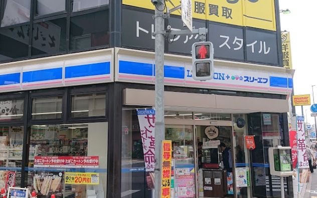 コンビニ　ローソン・スリーエフ 戸越銀座店（コンビニ）まで412m