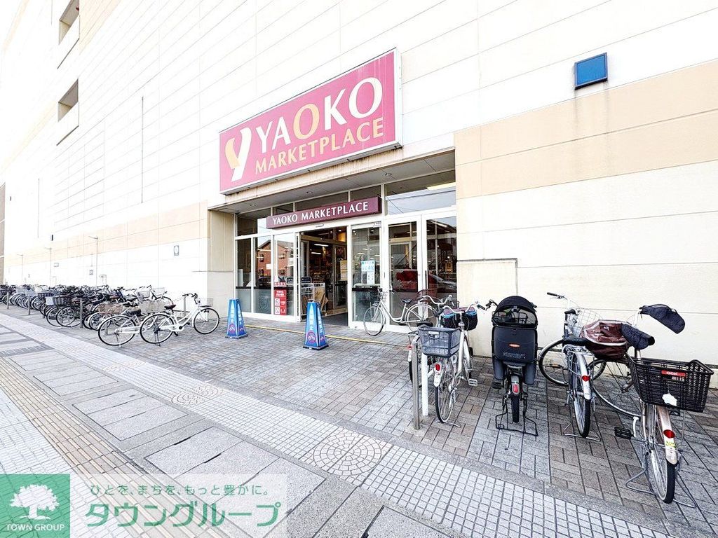 スーパー　ヤオコーララガーデン春日部店（スーパー）まで830m