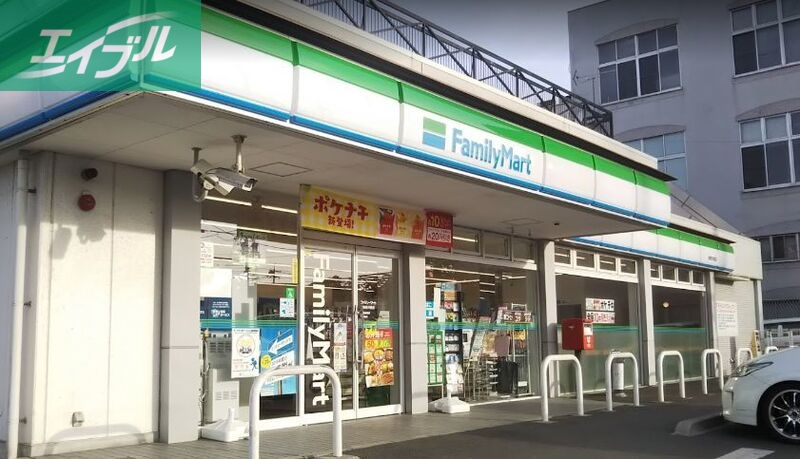 コンビニ　ファミリーマート倉敷笹沖西店（コンビニ）まで601m
