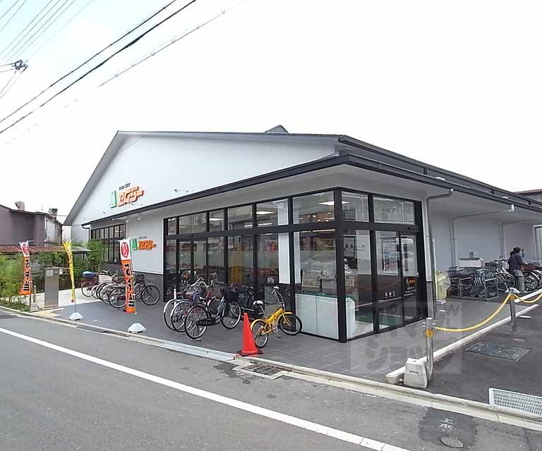 スーパー　エムジー鞍馬口（スーパー）まで1100m