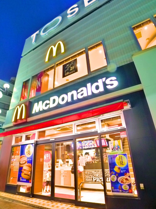 飲食店　マクドナルド（飲食店）まで100m