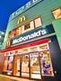 飲食店　マクドナルド（飲食店）まで100m