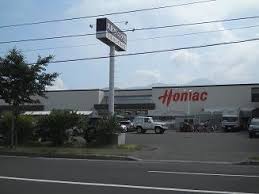 ホームセンター　DCM手稲前田店（ホームセンター）まで1536m
