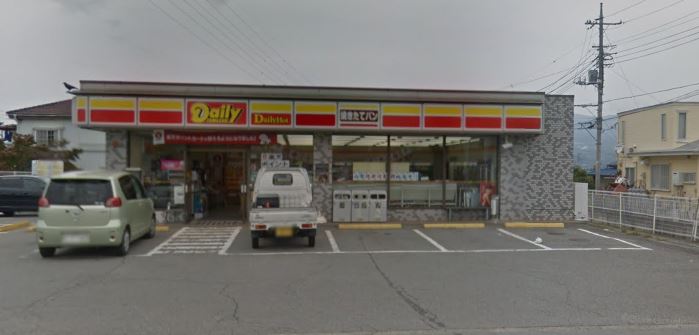 コンビニ　デイリーヤマザキ 山梨勝沼店（コンビニ）まで1379m