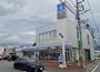 コンビニ　ローソン 甲州勝沼店（コンビニ）まで1398m