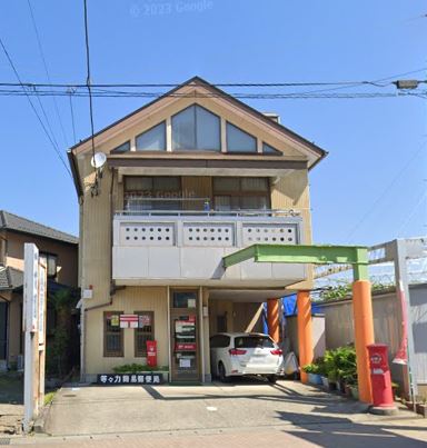 郵便局　勝沼等々力簡易郵便局（郵便局）まで296m