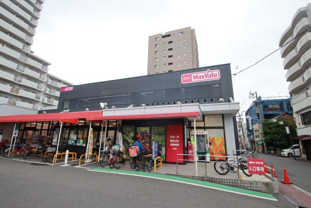 スーパー　マックスバリュ代官店（スーパー）まで200m