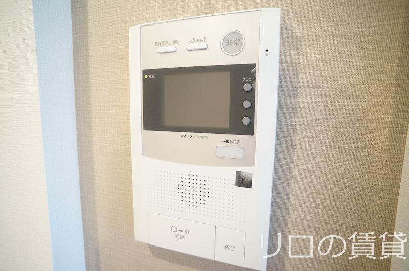 セキュリティ　別号室
