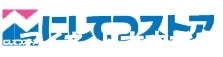 スーパー　にしてつストア薬院店（スーパー）まで377m