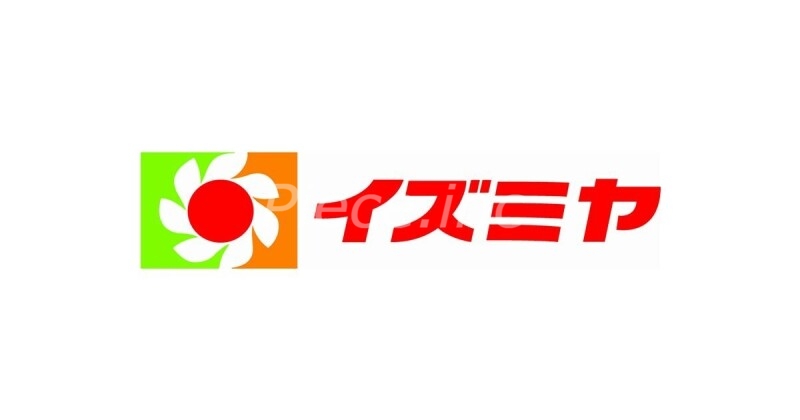 ショッピングセンター　イズミヤ今福ファミリータウン（ショッピングセンター）まで1538m