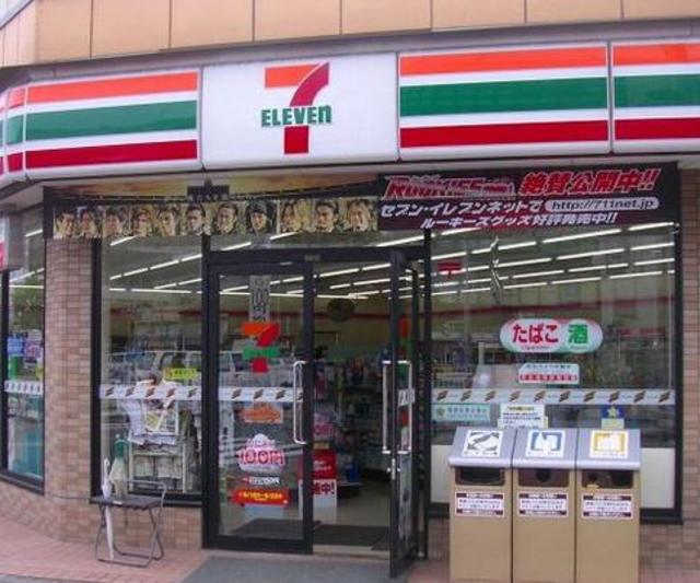 コンビニ　セブンイレブン大井店（コンビニ）まで407m