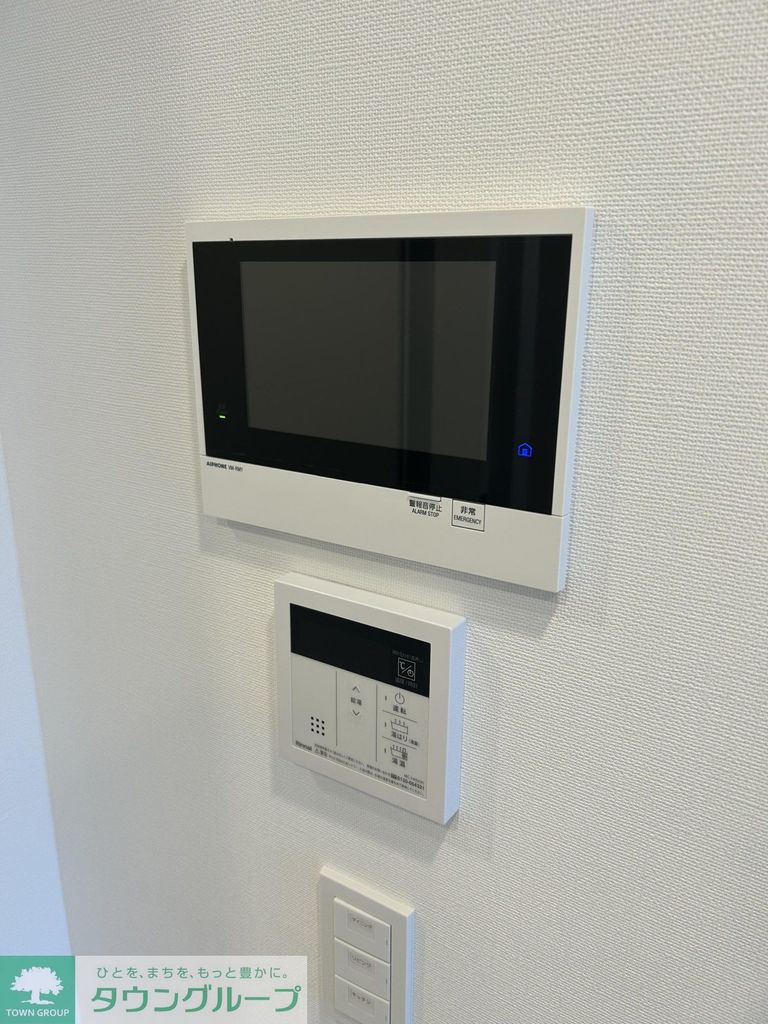 セキュリティ　設備