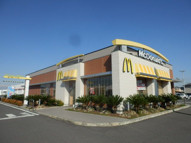 飲食店　マクドナルド 倉賀野西店（飲食店）まで4094m