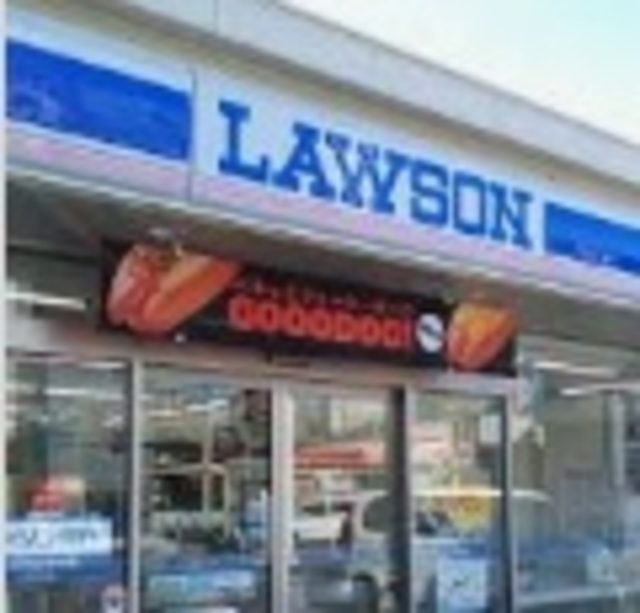 コンビニ　ローソン船橋湊町店（コンビニ）まで117m