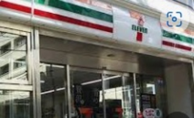 コンビニ　セブンイレブン船橋市役所前店（コンビニ）まで256m