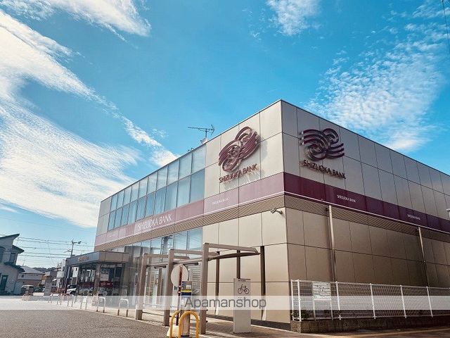 銀行　静岡銀行上島支店（銀行）まで922m