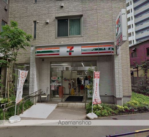 コンビニ　セブンイレブン（コンビニ）まで377m