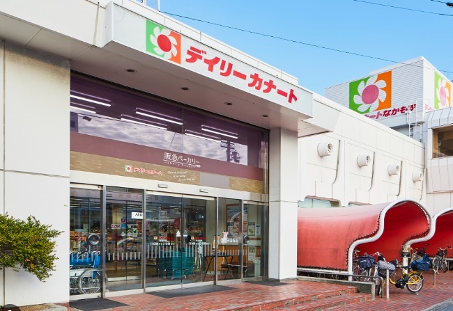 スーパー　デイリーカナート中百舌鳥店（スーパー）まで605m