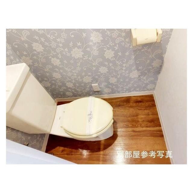 トイレ　物件画像