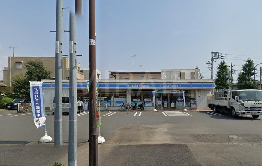 コンビニ　ローソン相模原相生四丁目店（コンビニ）まで270m
