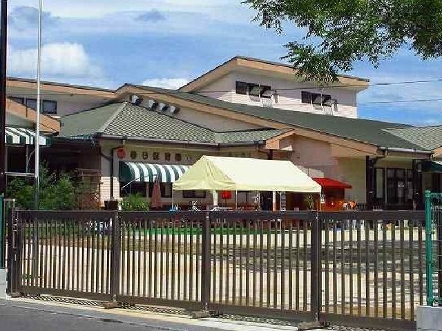 幼稚園・保育園　春日保育園（幼稚園・保育園）まで650m