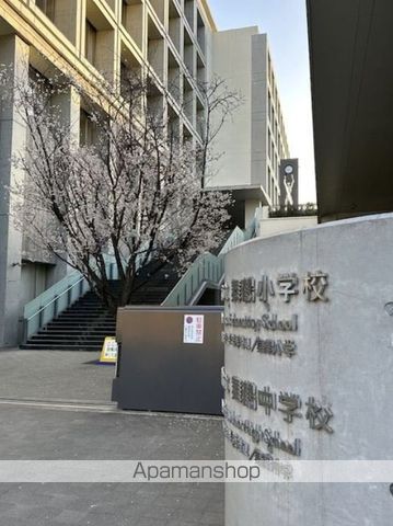中学校　舞鶴小、中学校（中学校）まで1100m