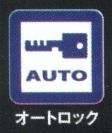 D-Kowariの玄関写真