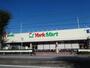 スーパー　ヨークマート柳崎店（スーパー）まで420m