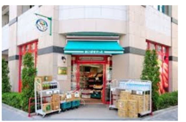 スーパー　まいばすけっと日本橋蛎殻町店（スーパー）まで1056m