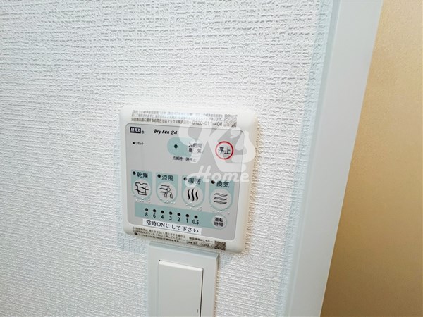 アドバンス神戸マリスIのその他写真