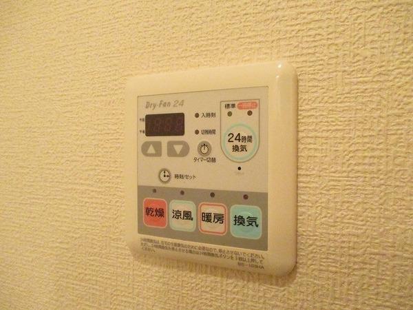 その他設備　浴室乾燥機！