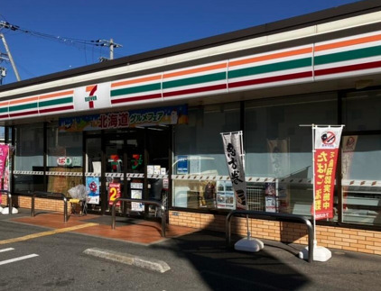 コンビニ　セブンイレブン 松原天美我堂5丁目店（コンビニ）まで880m