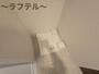 その他　別部屋イメージ写真