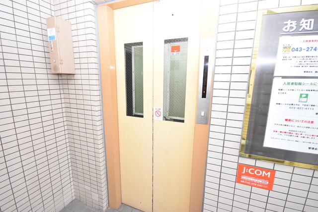 その他共有部分　エレベーター