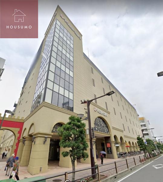 その他　京阪百貨店 すみのどう店（その他）まで887m