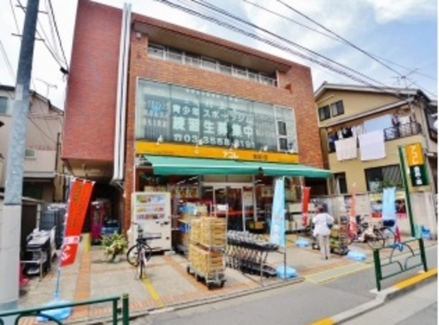 その他　アコレ板橋常盤台店（その他）まで330m