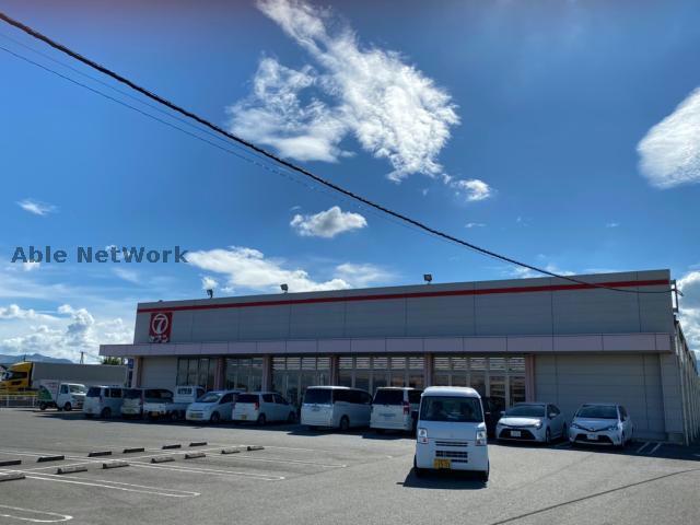スーパー　セブン大林店（スーパー）まで2728m