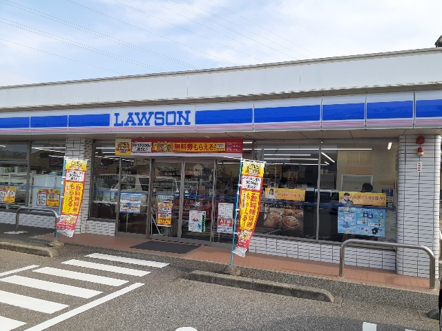 コンビニ　ローソン富山長江店（コンビニ）まで350m