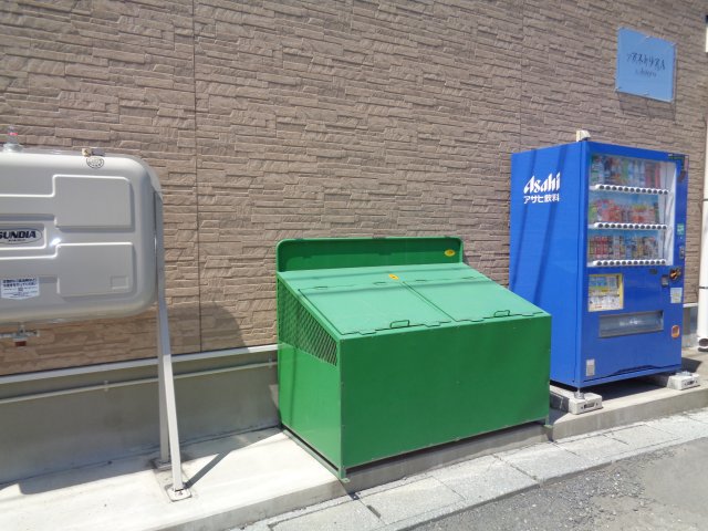 その他共有部分　ゴミ庫