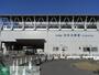 その他　おゆみ野駅（その他）まで1900m