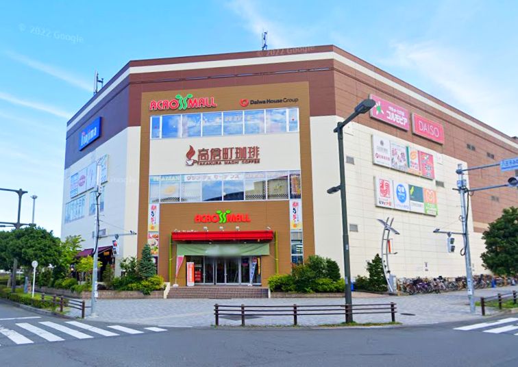 ショッピングセンター　アクロスモール八王子みなみ野（ショッピングセンター）まで505m