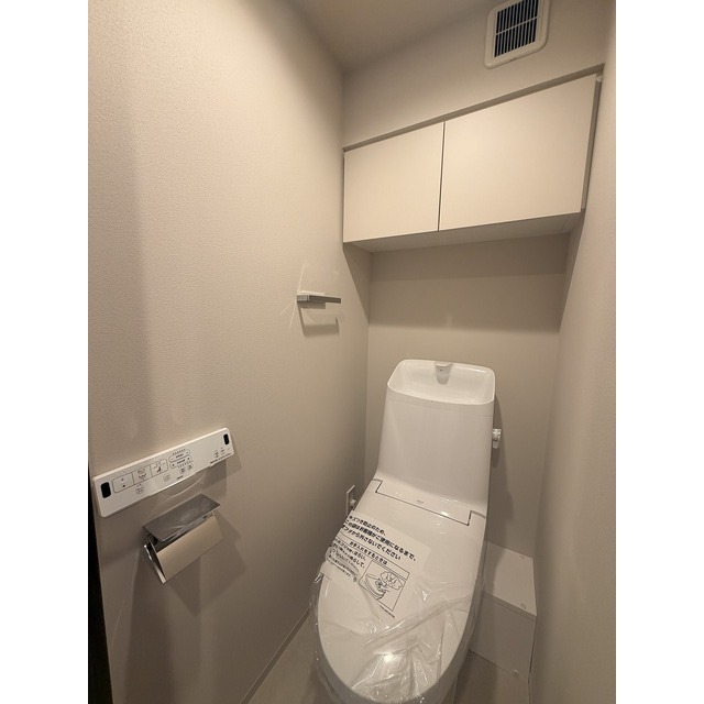 ルネサンスコート上北沢Grandのトイレ写真