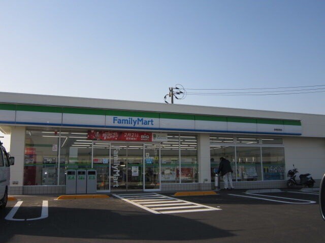 コンビニ　ファミリーマート　倉敷船穂店（コンビニ）まで1461m