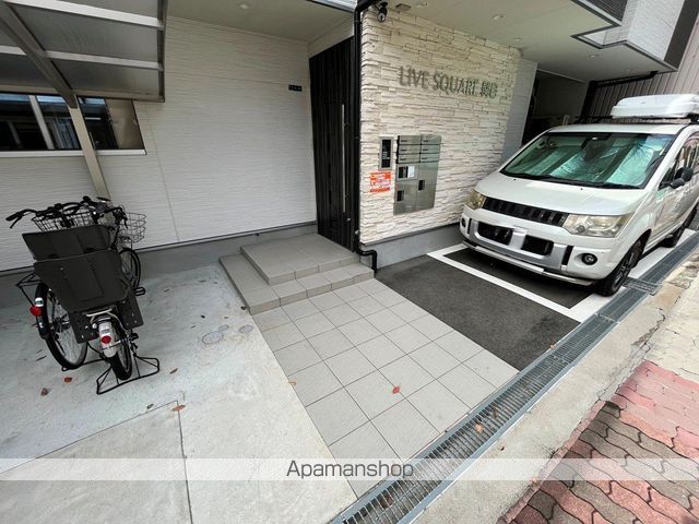 LIVE SQUARE 関目の外観写真