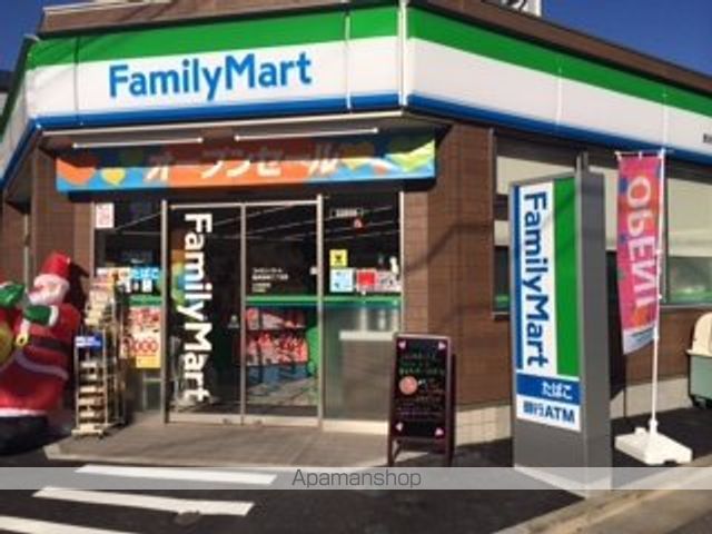 コンビニ　ファミリーマート豊島長崎三丁目店（コンビニ）まで359m